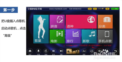 分享决窍“科普手机报牌器先进的是哪款—详细解说+新浪科技