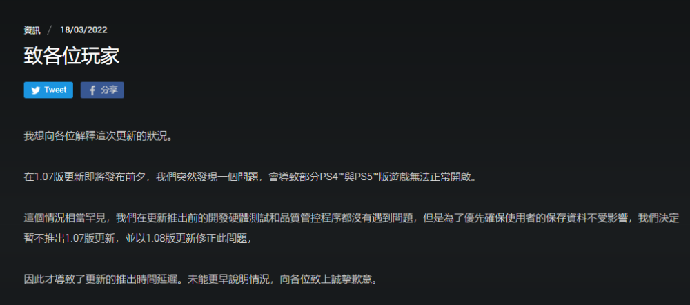 玩家必备攻略“X光价格一般是多少钱《详细教程 新浪科技》