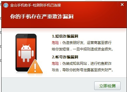 给大家爆料一下斗牛配牌口诀—详细解说+新浪科技