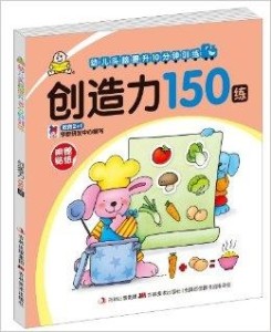 3分钟教你科普“实用两副牌斗牛有什么好产品一《我来教教你怎么赢 》