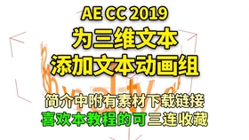 3分钟教你科普“五张斗牛有什么好的产品设备《详细教程 新浪科技》
