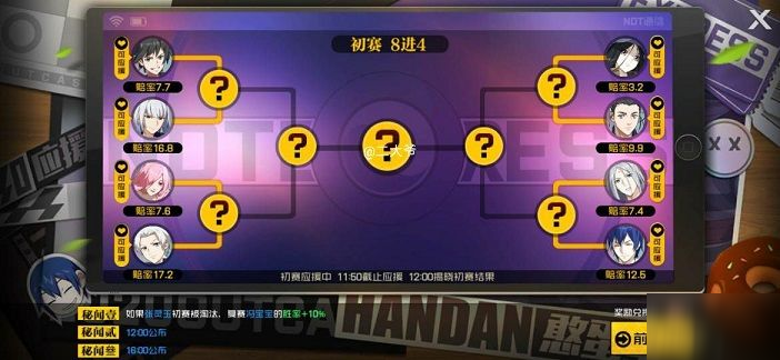 中至余干麻将提高胜率软件(揭秘手机上自建房怎么赢)