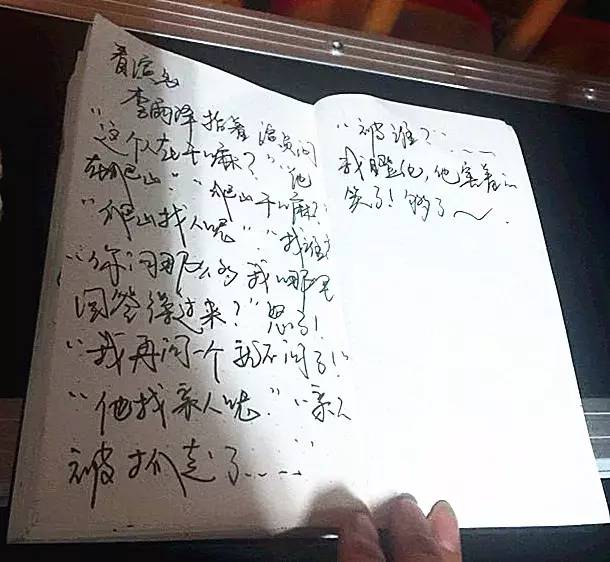 三分钟了解&quot;怎样看穿钱币猜单双_《爱问知识人 使用说明》