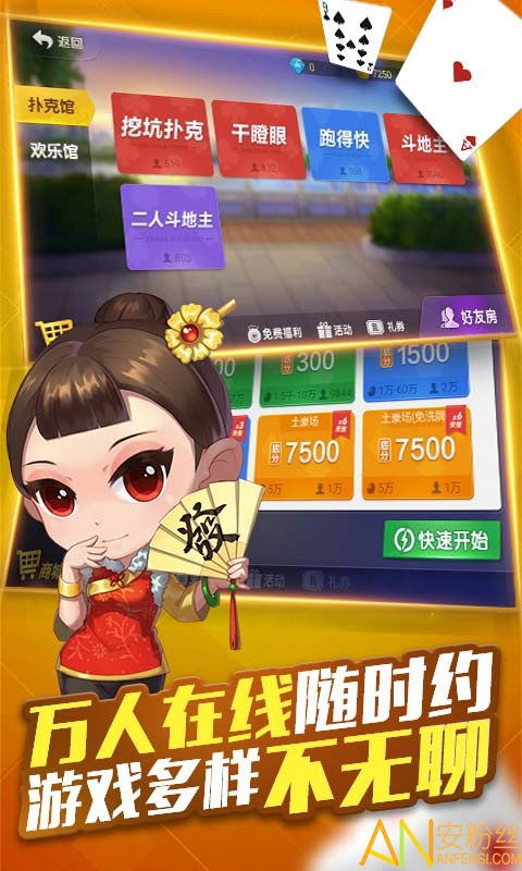微乐锄大地小程序怎么拿好牌(原来真的有挂)