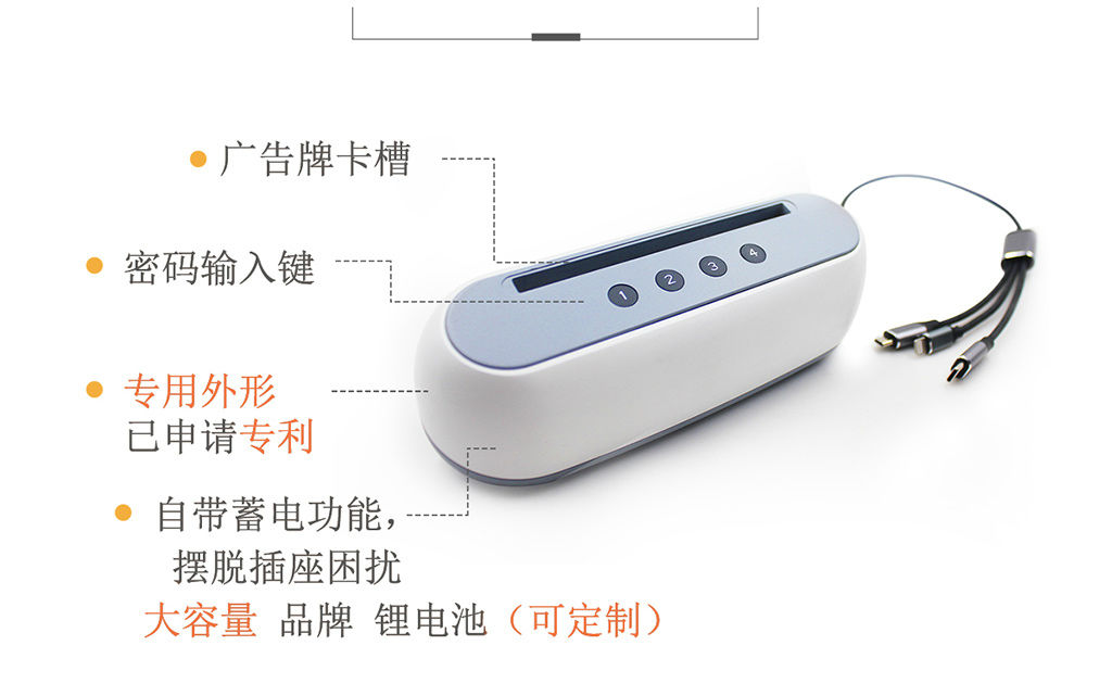 分享决窍“电子称遥控器价格多少《新浪科技 讲解窍门》