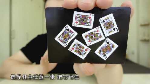 (2分钟介绍)“简单易学的金花方法—详细解说+新浪科技