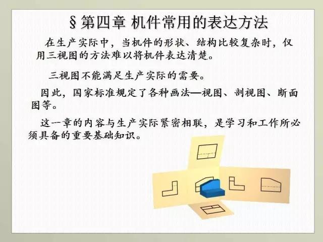 一分钟教你“在哪里有猜信封的机器_《爱问知识人 使用说明》