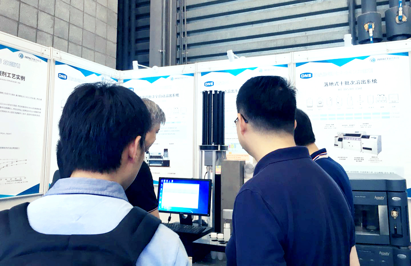3分钟教你科普“款三公识别仪器设备工具产品《新浪科技 讲解窍门》