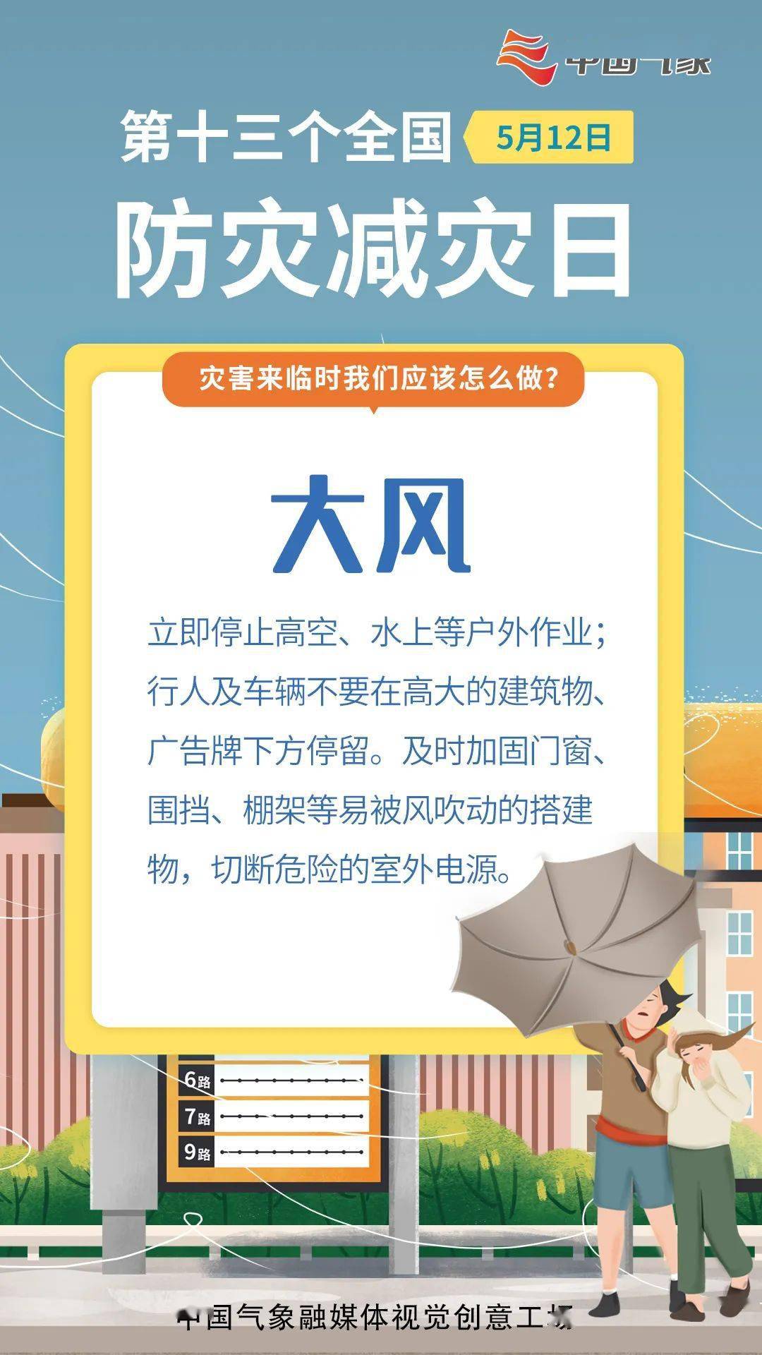 (2分钟介绍)“叫你十三水作弊工具_《爱问知识人 使用说明》