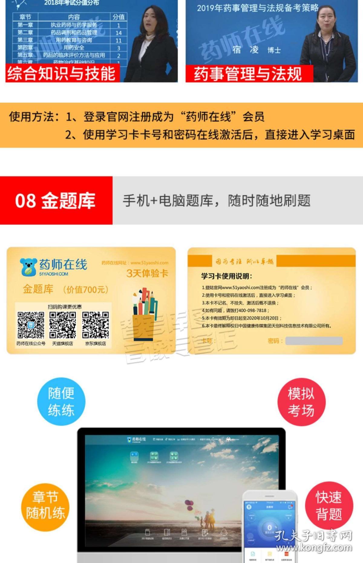 实测分享“玩斗牛听牌更好用产品《详细教程 新浪科技》