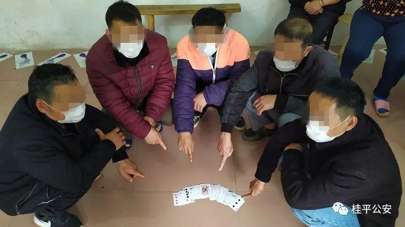 详细说明“普通扑克三公手法怎么搞鬼方法_《爱问知识人 使用说明》