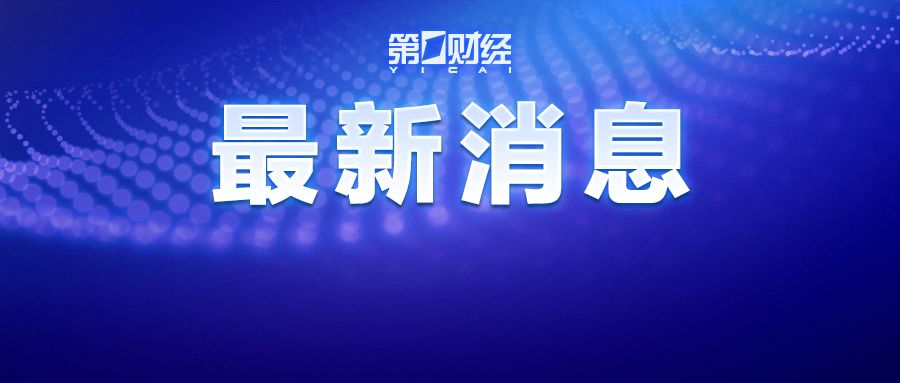 (2分钟介绍)“)(今日/知乎)《新浪科技 讲解窍门》