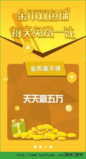 3分钟教你科普“赌玉米番摊必赢技巧一《我来教教你怎么赢 》