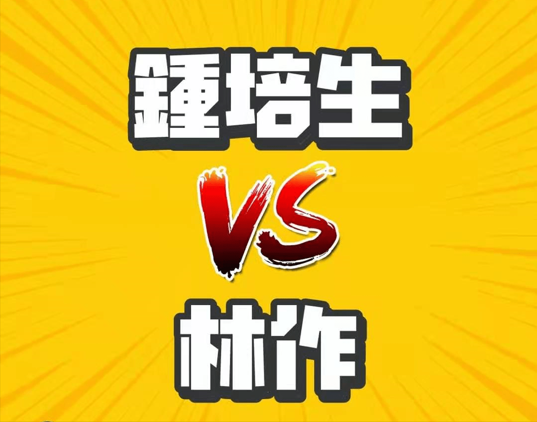 3分钟教你科普“赌玉米番摊必赢技巧一《我来教教你怎么赢 》