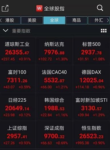 玩家必备攻略“新款又好用普通麻将机有什么先进的赢《新浪科技 讲解窍门》