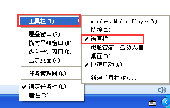 (2分钟介绍)“有没有先进普通牌玩三公的工具—详细解说+新浪科技